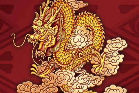 1976年属龙女性在2026年的运势会如何？