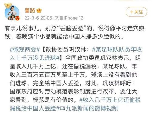 清朗铿锵：音韵和谐