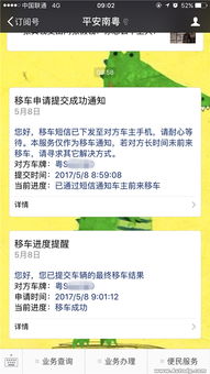 属牛——脚踏实地， 稳健前行