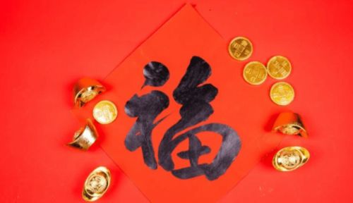 一、乱入式开场白：为什么名字嫩招财？