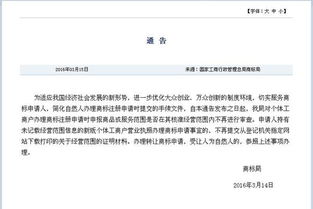 先说说：别跟我提什么“市场调研”