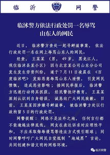 2026年农历六月初七是哪一天？竖版日历2026如何改写？
