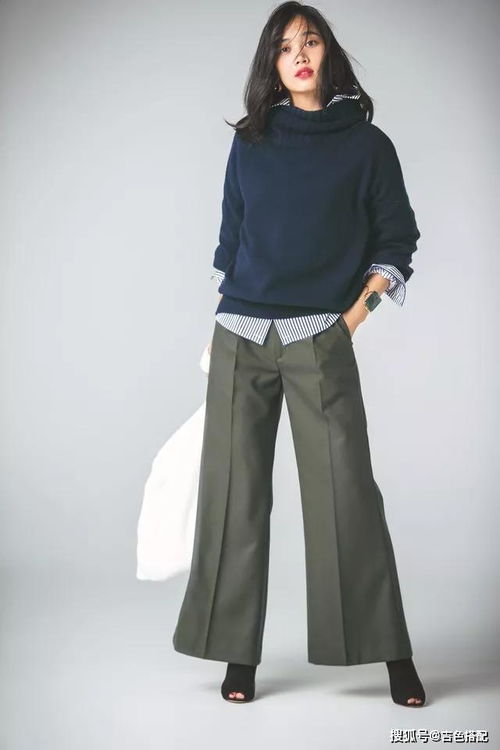 1月21日五行穿衣搭配方法是什么？