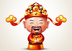 八字财旺如何体现家旺人旺财旺福旺？