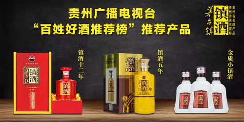 2026年5月有哪些适合办酒的吉日推荐呢？