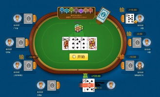 二、2028年02月06日的特殊性分析