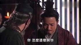 一、 八仙过海：象征与风水布局