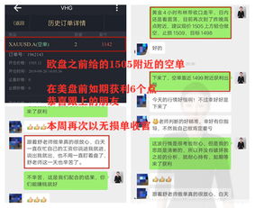 常见推荐列表（一部分）