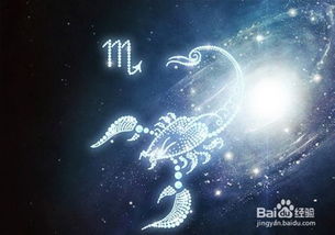 天蝎座女性性格特点有哪些？