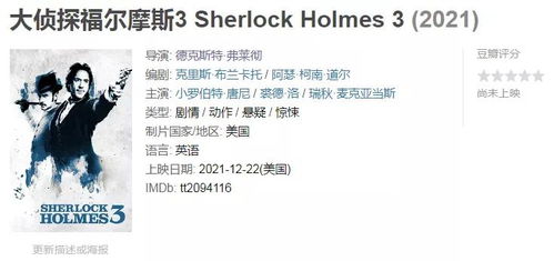 六、星座&五行交叉点：梗深层次的挑逗密码？