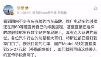 二、 介入过程：基于“卯木通达”命理特质之下精准施策全纪录