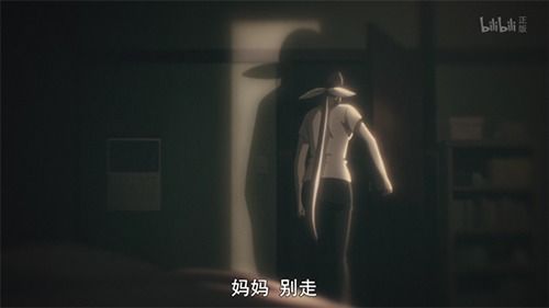 =三=现代经验视域下 =夜半异喵现象 =多维度解码