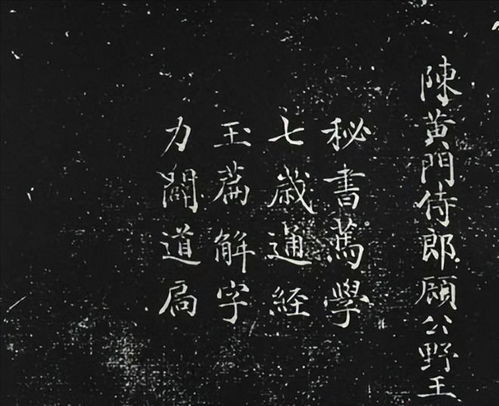 救命！这些王字旁名字也太绝绝子了吧