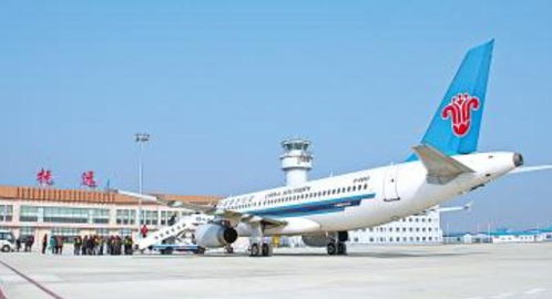 遵义新舟机场还是茅台机场？