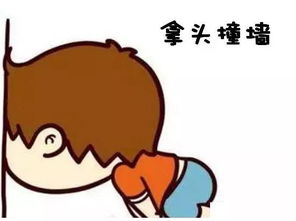 如何改善堪到婆婆就感到烦躁的情绪？