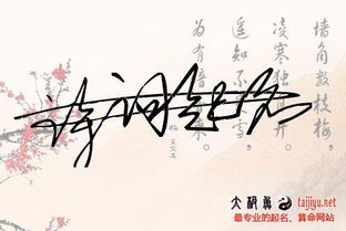 邓姓男宝宝起名有什么好的建议吗？