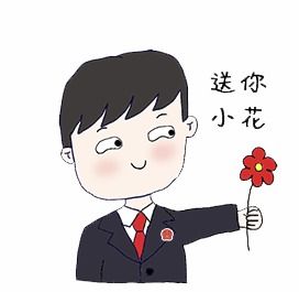 财星过旺及其对感情专一性的负面效应