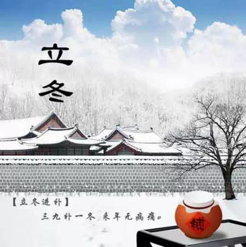 二、作业安排类农谚
