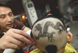 一、 ：理发择吉之学术背景及研究意义