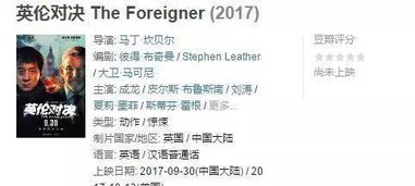 成龙是哪个星座的呢？他的星座特点是什么呢？