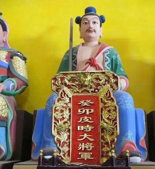 化解之道：法事之外的多维策略