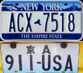 二、  最旺运势的三位数字组合：6、7、9