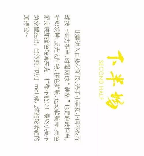 记住一点：名字只是个符号