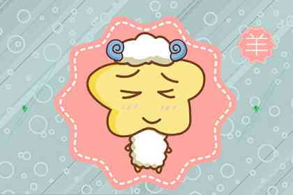 三、 财运运势详尽评估