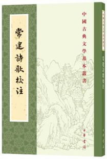 古风取名案例：诗词中的灵感与创意