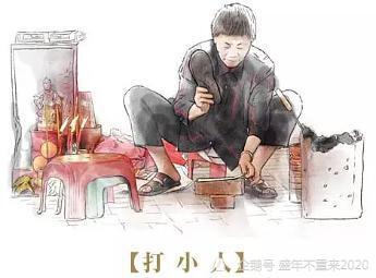 2026年家宅化煞指南