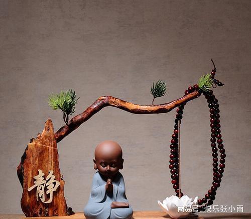 女命八字食伤旺无财星，财星弱，这样的女人命运如何？