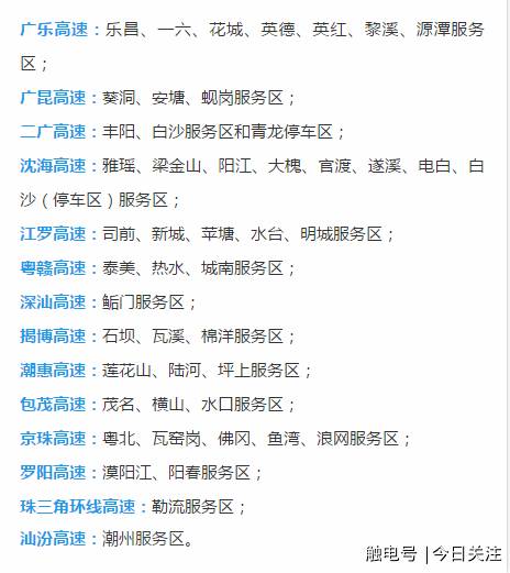 2026年10月有哪些入伙吉日？一览表上都有吗？