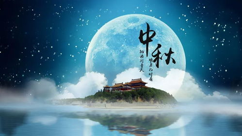 情境再现：月饼与血迹的初始冲击