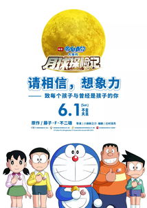 三、 “为之一爽”与“从不爽约”的语义对立