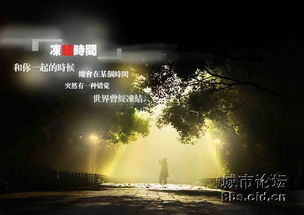 夜听情感故事：幽魂夜哭， 心碎成灰