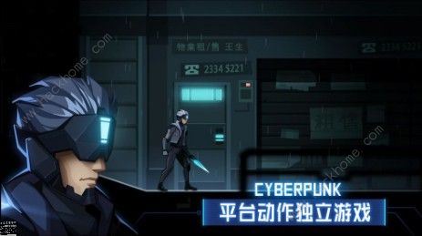 名字的背后究竟隐藏着怎样的故事？