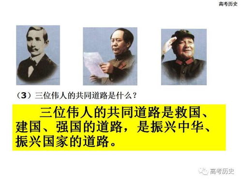一、 理论背景与探究范式
