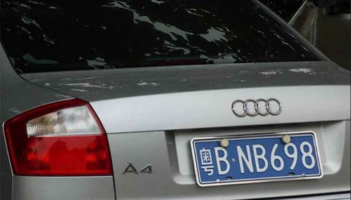 深圳车牌摇号官网改版了吗？凶吉之说真的存在吗？