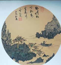 自然和谐：融入山水田园
