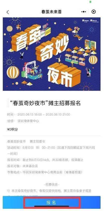 真实案例：小王（就是我！）的省钱之旅…变成血泪史