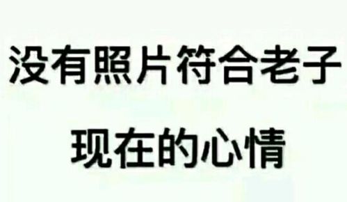 噪音干扰：我妈说叫“士华”， 寓意“国士无双”，我差点没晕过去…