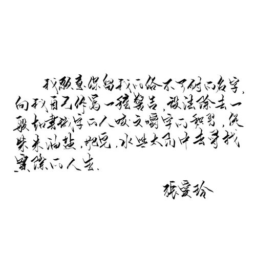 诗名中的“律”