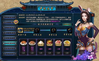 女人八字七杀为忌，走七杀大运，这样的命运是否注定坎坷？