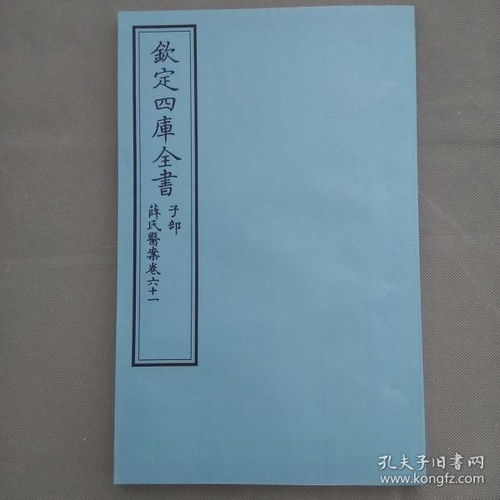 史料记载中的文学气韵