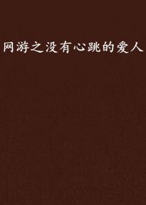 一、星象之恋：生肖与星座的命运交织