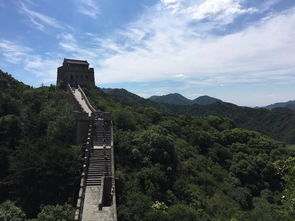 一、 风水观念在中华古代政治文化中的根基