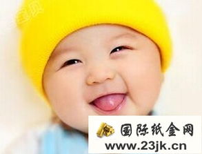 三、怎么把这些乱七八糟的名字塞进你的宝宝出生登记表？