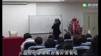 如何通过李居明八小时风水视频学习并改善家居风水布局？