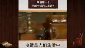 ：较深邃夜幕下的异象