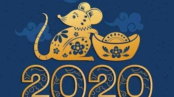 第一章：事业运势的周期性波动与职场竞争策略